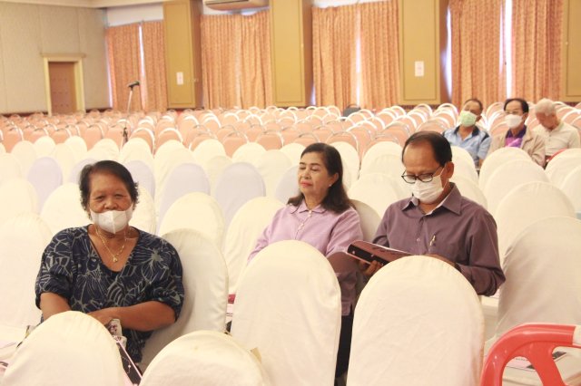 สหกรณ์พบข้าราชการบำนาญ 2567